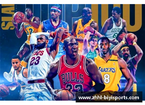 必一运动NBA轮椅篮球：挑战体育界的新平等篇章